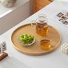 Wooden Wood Tray Round Tea Food Tray New Serving Tray  Breakfast Dinner