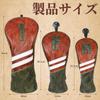 Golf fairway wood utility UT classic golf wood golf gifts headcovers, covers, covers, covers, covers, covers,