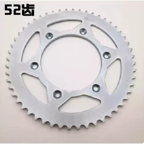 For Shineray X5 X6 Front Chain Sprocket 520 Chain 15 Teeth XY400 XR400 400cc Motorcycle Accessories Part