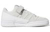 adidas Forum Low 'Grau' H01946