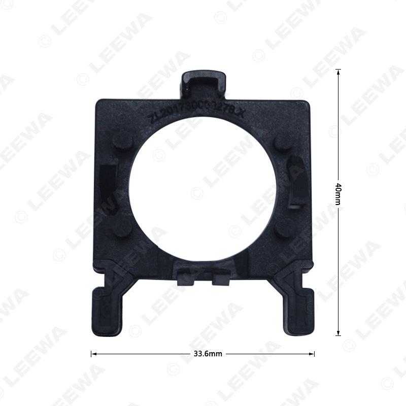 Ford Focus/Mondeo/Fiesta H7 LED Headlight Holder for Low Beam