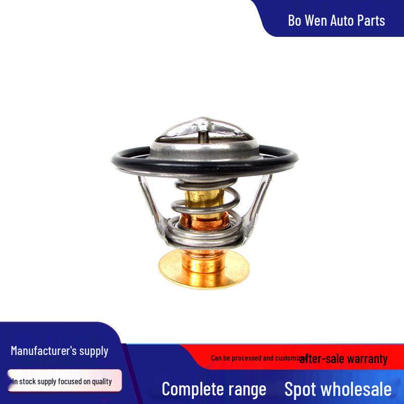 Compatible with Ford Edge Thermostats BR3Z8575E, BR3Z8575A, BR3E8575BB.