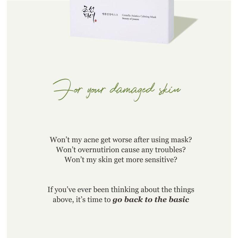 Beauty of Joseon Centella Asiatica Beruhigende Maske