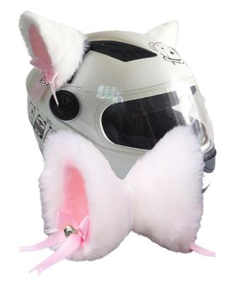 S.fields.inc Cat Ears, For Helmets, Motorcycle, Aftermarket, Bicycle, Ribbon, Bell Included, Helmet Parts, Accessories, White