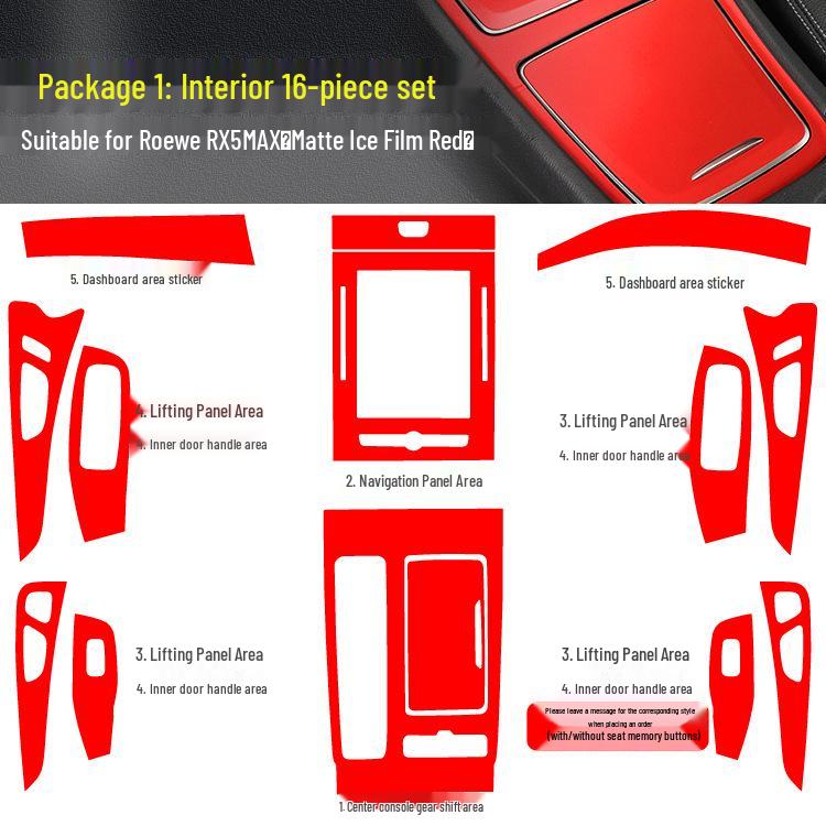 Roewe RX5 MAX Innenraum Modifikationsaufkleber: Mittelkonsole & Schalthebel Dekorfolie