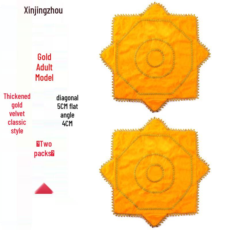 

Xin Jingzhou Square Dance Handkerchief