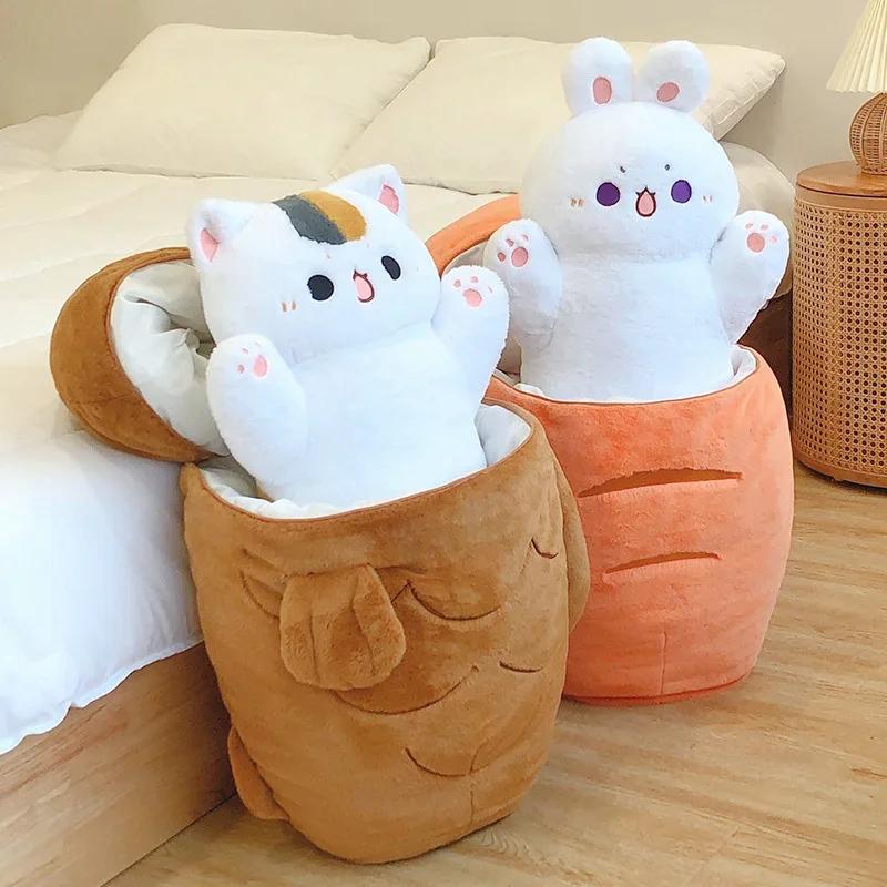 80*45CM Kawaii Taiyaki Cat Dog Rabbit Plush Toys Furry Animal Plushie Nest Pillow Big Bone Carrot Cushion Lovely Doll for Girls