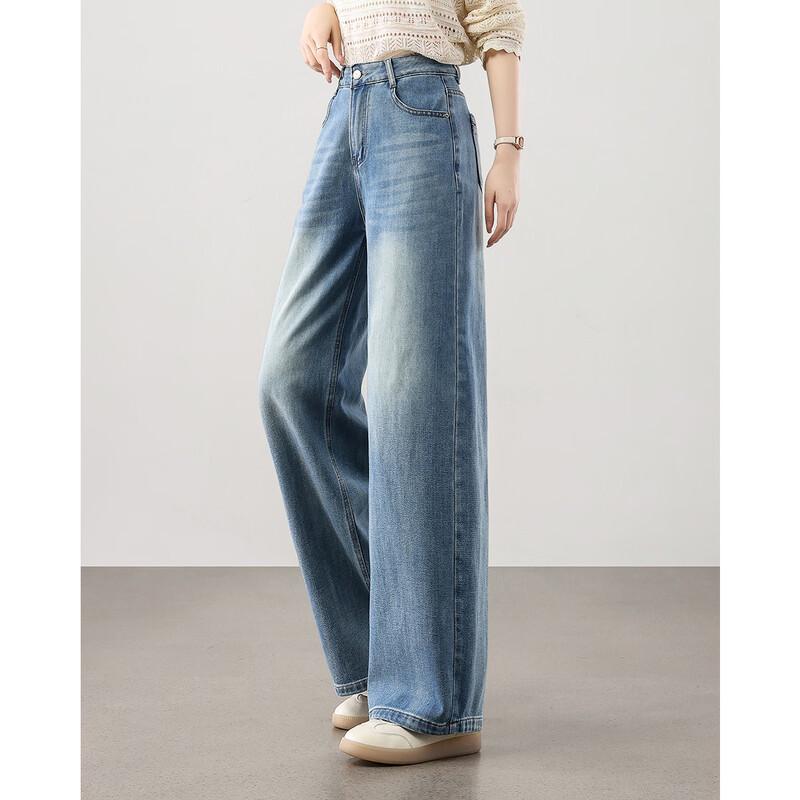 TERRE BLEUE Women's Retro Loose Straight Jeans