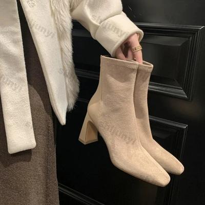 Botas – Botas