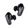 Bose QuietComfort Ultra II True Wireless Noise Cancelling Earbuds