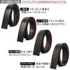 Reversible Replacement Mix and Single Rotating Pin Genuine Large Belt Buckle Stylish [BIGHAS] Men's Belt, Match, 3.5cm (35mm) Width, Belt,