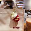 Burger Fries Mcdonalds Yarn Knitted Couple Keychain Set Lovers Romantic Gift