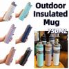 Large Capacity Thermal Water Bottle 750ML Vacuum Flask Reusable Sport Thermos Cup  Kitchen Supplies