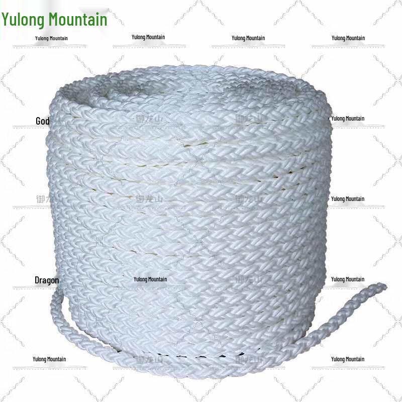 8-Strand High-Strength Marine Safety Rope
