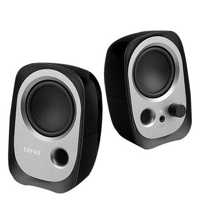 Edifier R12U 2.0 Desktop Speakers CN Plug (adapter Included)