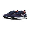 Nike Waffle One