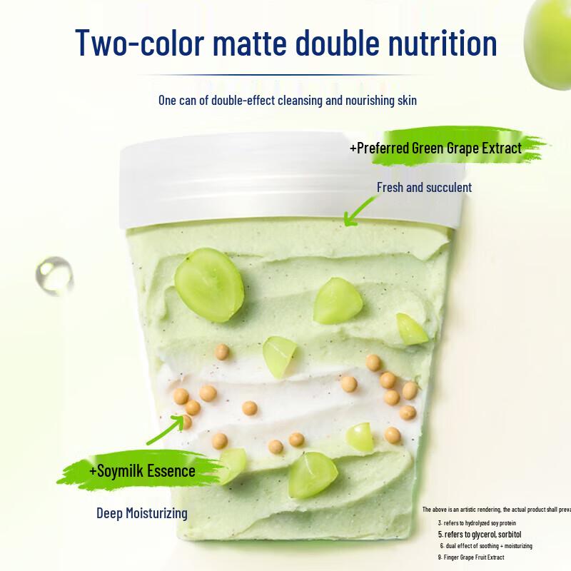 Dove Ice Cream Body Scrub