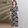 Women's Elegant Floral Print Round Neck Summer Dress