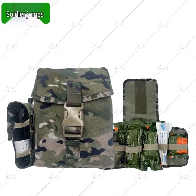 Bingyue S2015 Third Gen Individual First Aid Kit