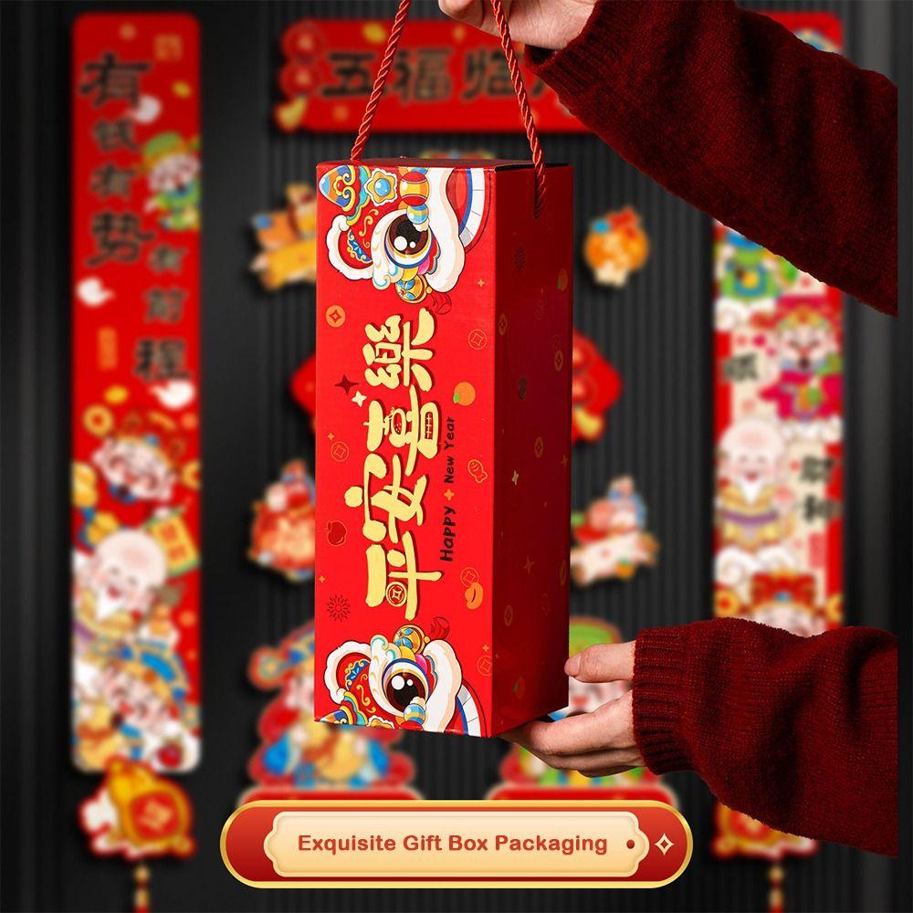 Magnetic Horse Year Couplet 2026 Collection Lucky Door Stickers Chinese New Year Decor Tassel Pendant Horse Year Banner