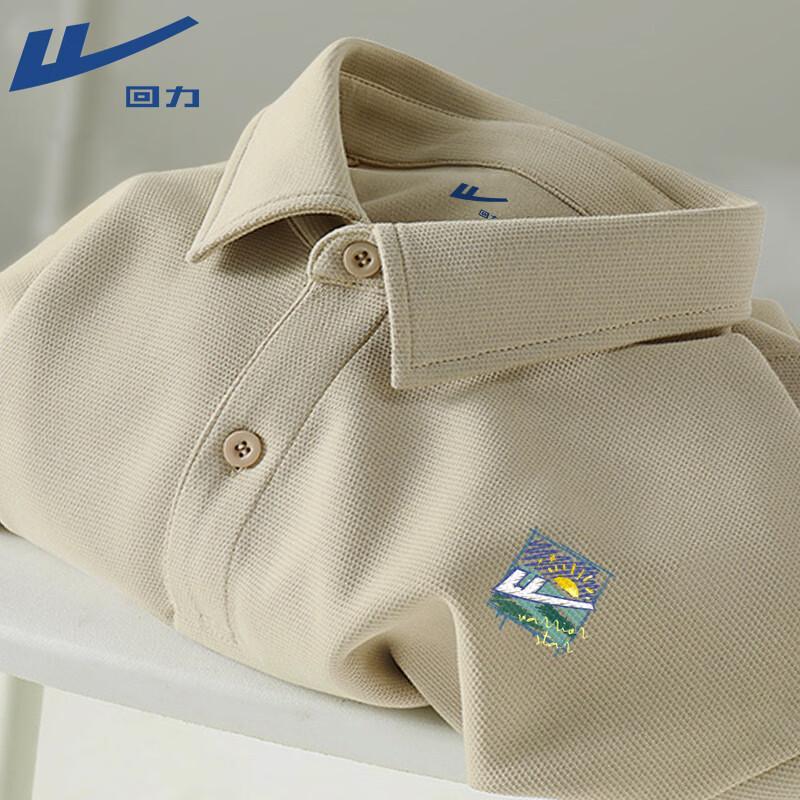 Warrior Men s 2026 Summer Loose Fit Breathable Polo T-Shirt 4XL