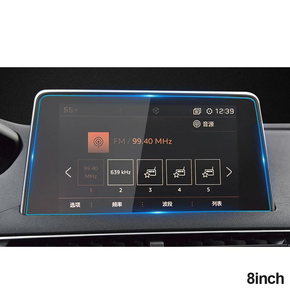 

Защитная пленка для автомобильного GPS-навигатора, закаленное стекло, защитное стекло для Peugeot 3008 5008 3008GT 4008 2017 2018 2019