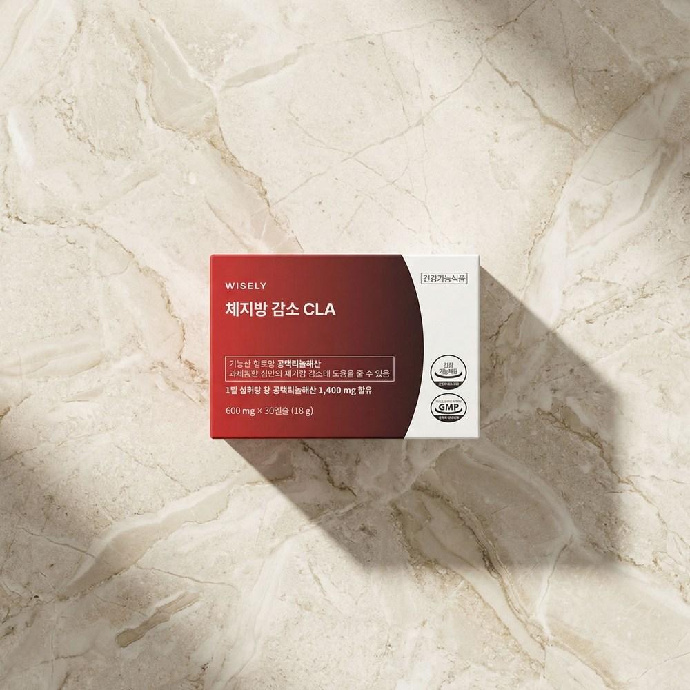 Conjugated Linoleic Acid Conjugated Linoleic Acid Body Fat Reduction CLA Diet 4 Boxes 30 Tablets Ingredients: May Be | 4 Boxes 30 Tablets