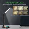 Bedside Lamp Three Speed Color Temperature Brightness USB LED Wireless Charging Folding Student Learning Eye Protection Lights