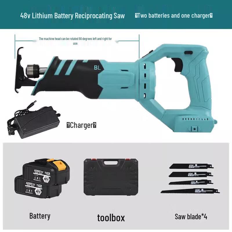 

Junlun 48V Cordless Brushless Reciprocating Saw CN plug (adapter included)