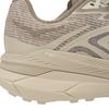 HOKA Tecton X 2 Stealth Tech Pack - Sneakers Unisex Color Avana Tan Oat-Milk 1168571-OLTM