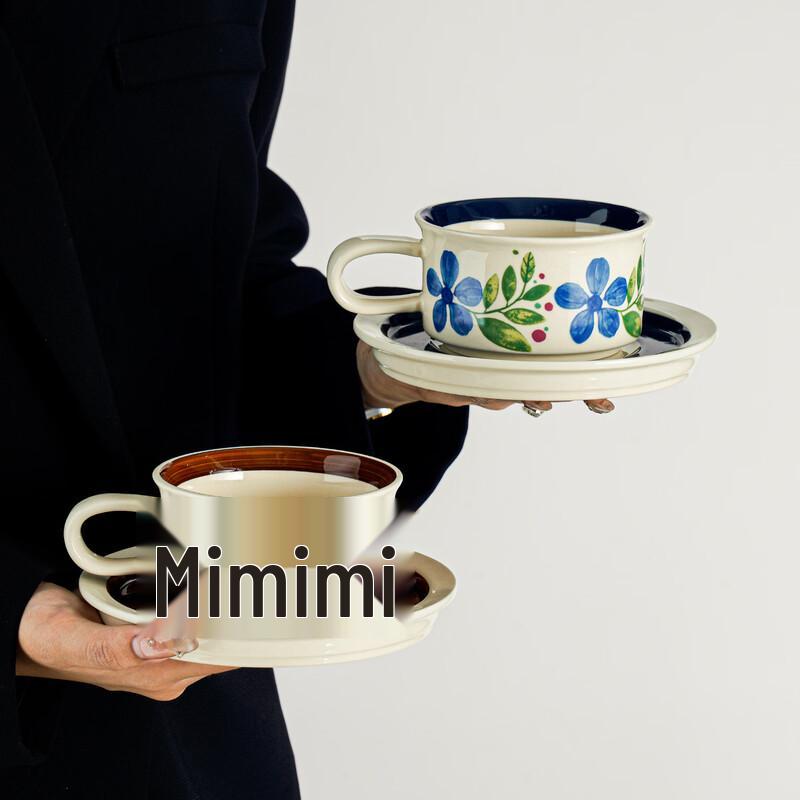 OLOEY Vintage Red Bone China Coffee Cup & Saucer Set