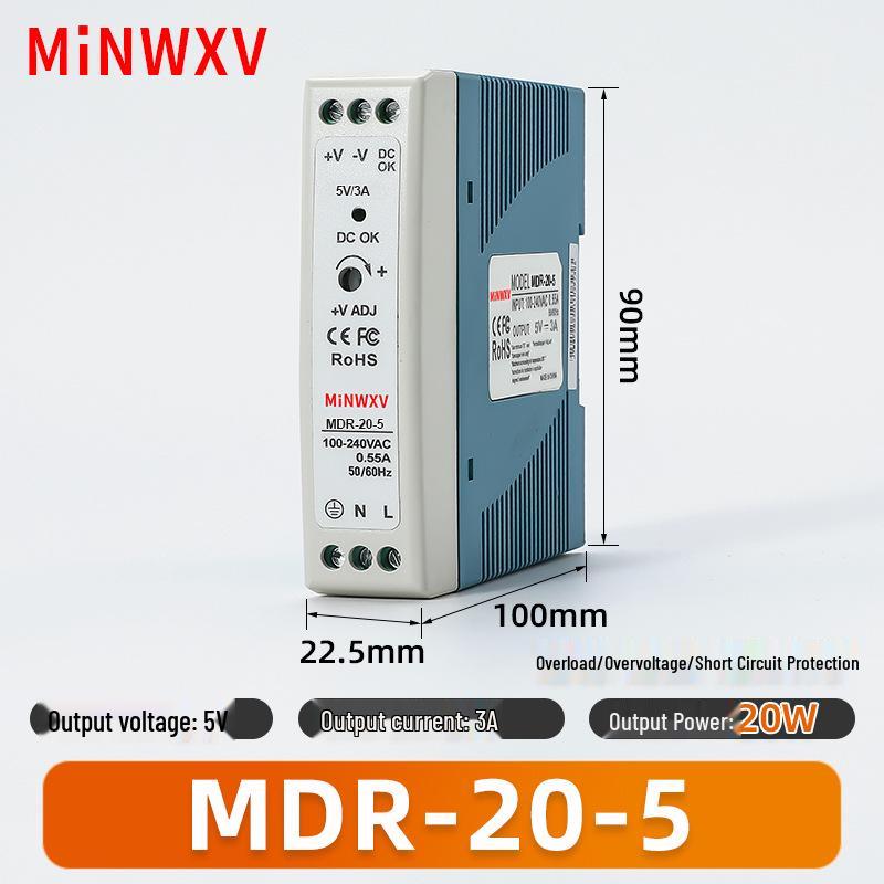 MDR Rail-Mounted 12V/24V DC Power Supply Transformer Module