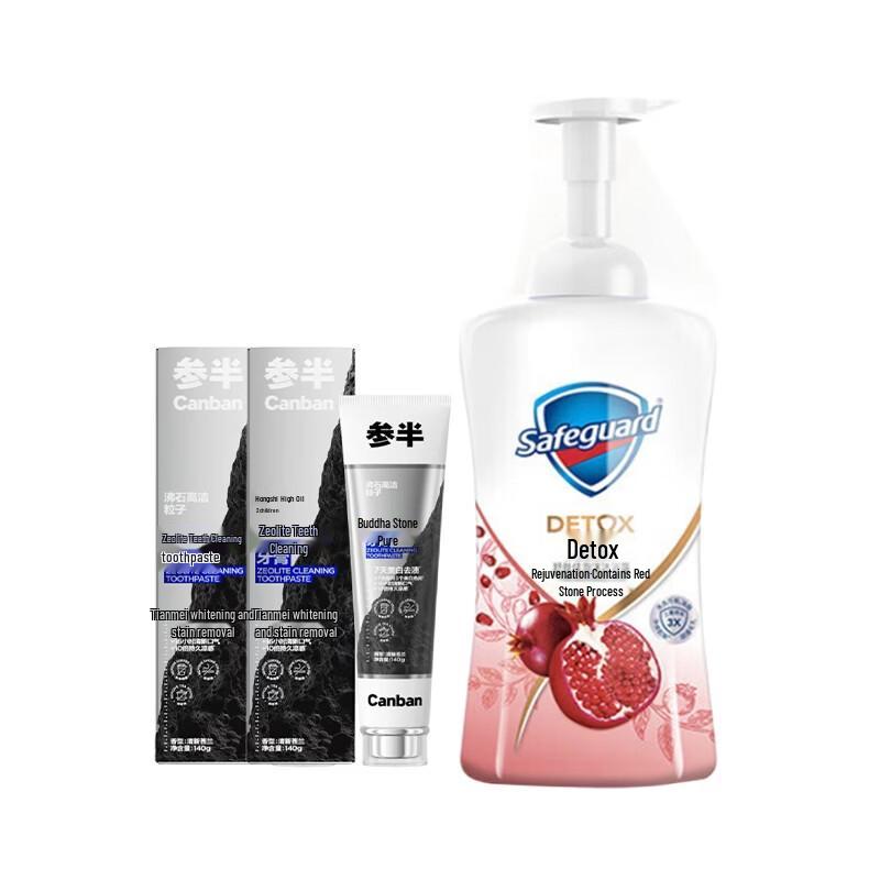 Safeguard Body Wash & Sanban Toothpaste Personal Care Set
