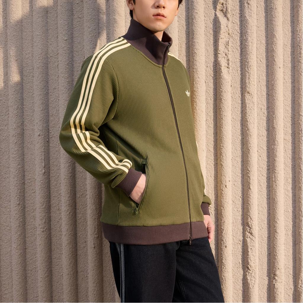 adidas Originals WAFFLE TRACK TOP Jacke Herren KZ2914