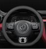 MG Steering Wheel Cover for MG6, HS, MG5 New Energy, MG3SW, MG3 Navigator, ZS, Roewe - Suede Handle Cover