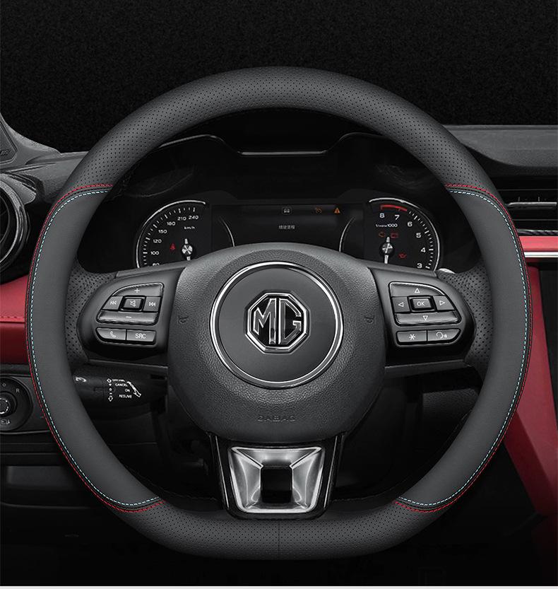 MG Steering Wheel Cover for MG6, HS, MG5 New Energy, MG3SW, MG3 Navigator, ZS, Roewe - Suede Handle Cover