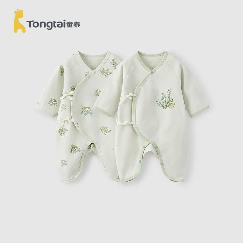 

Tongtai Baby Pure Cotton Butterfly Romper 52cm