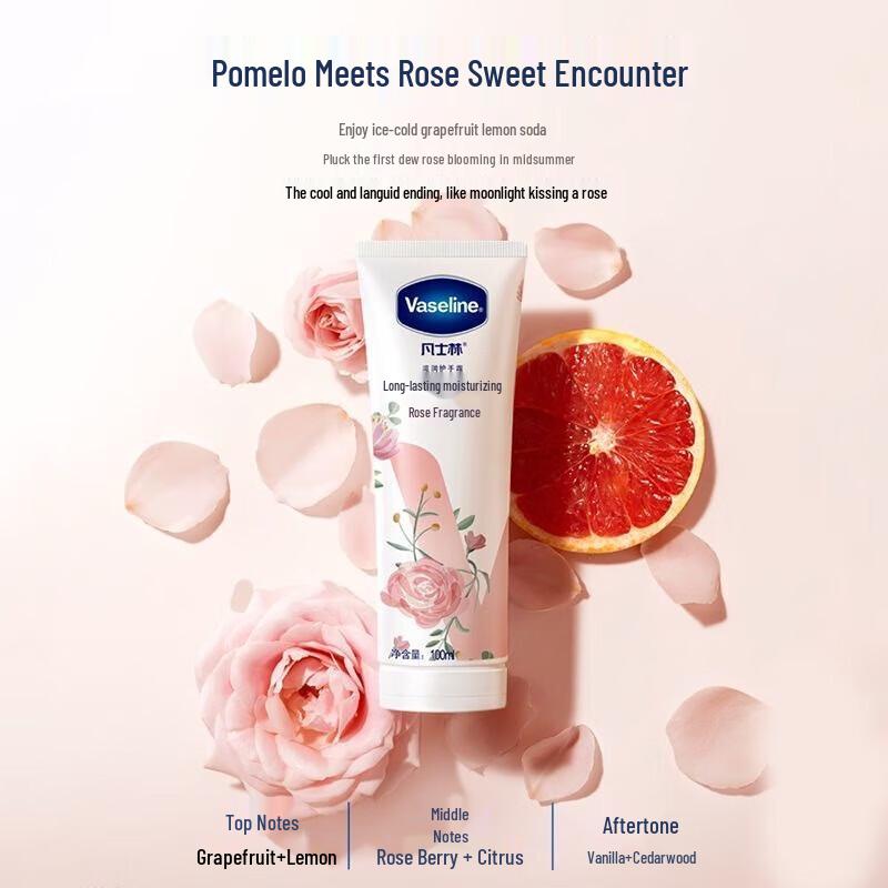 Vaseline Rose Scented Hand Cream 5x50ml Set