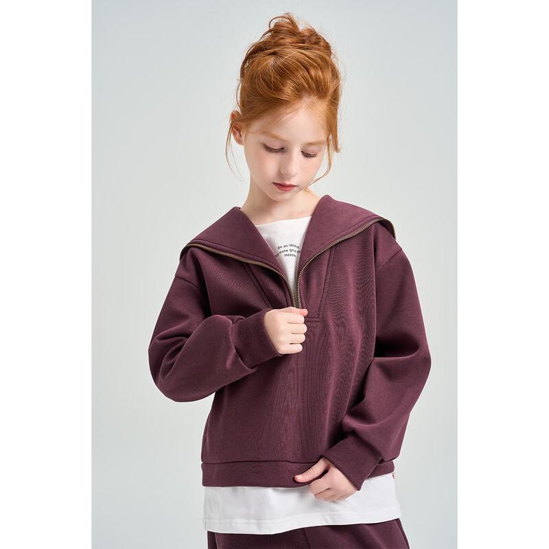 Montagut Kids' Faux Two-Piece Hooded Sweatshirt & Pants Set