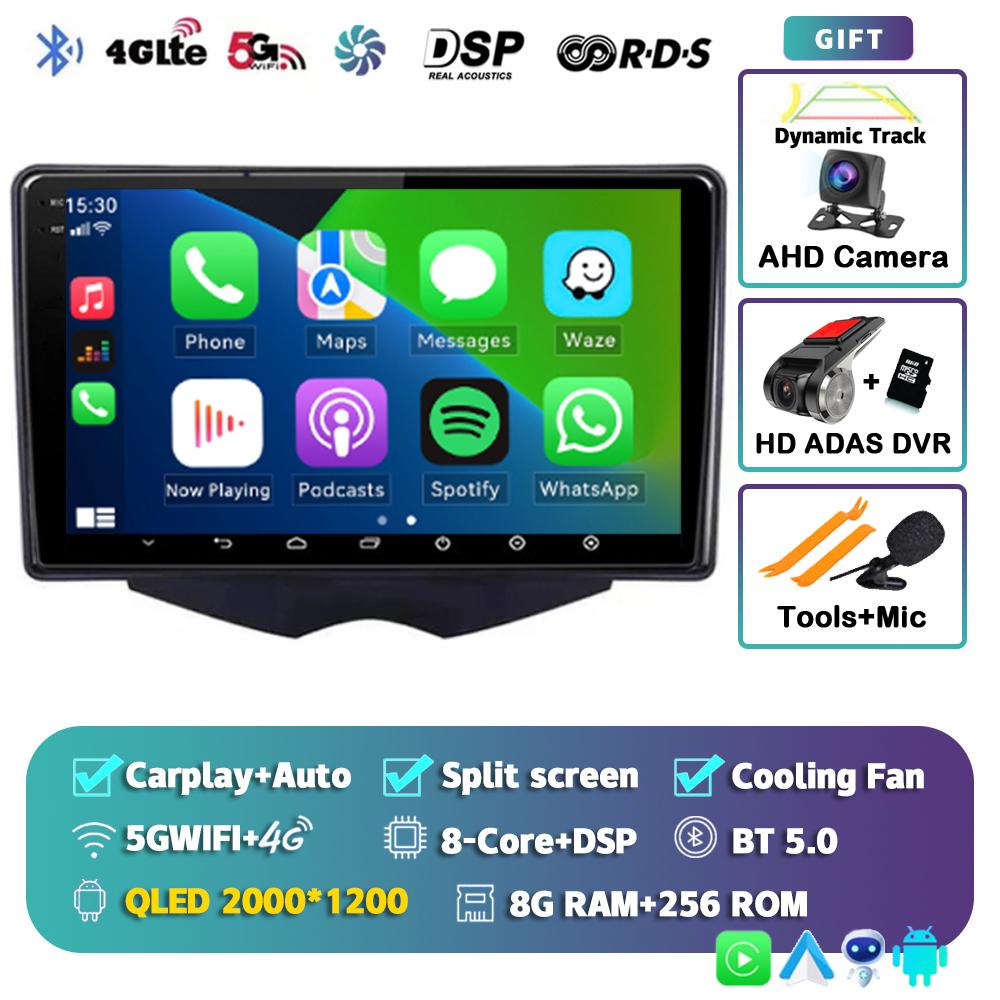 Android 14 Wireless Carplay Auto Car Radio For Hyundai Veloster FS 2011-2017 GPS Navigation Multimedia Video Player Stereo Audio