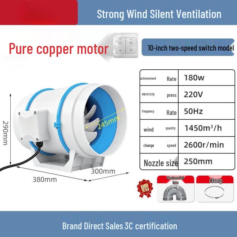 10-Inch Kitchen Duct Exhaust Fan with Dual-Speed Control