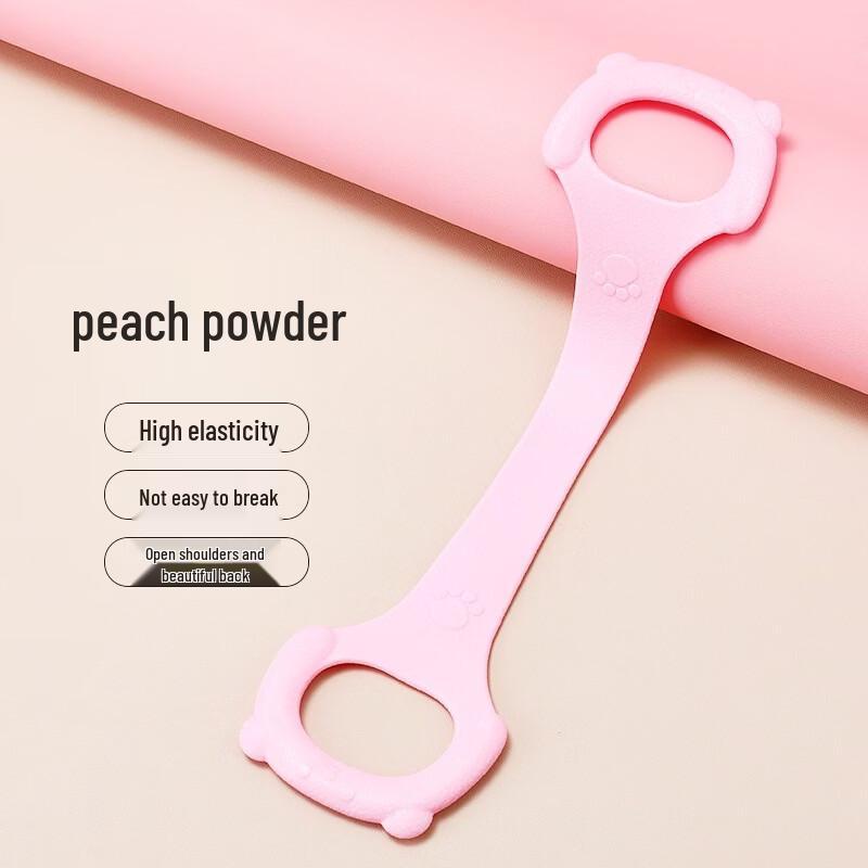 TLXT Figure-Eight Resistance Band