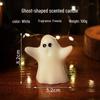 Halloween Ghost Candle Set: High-End Gift & Aroma for Home Ambiance