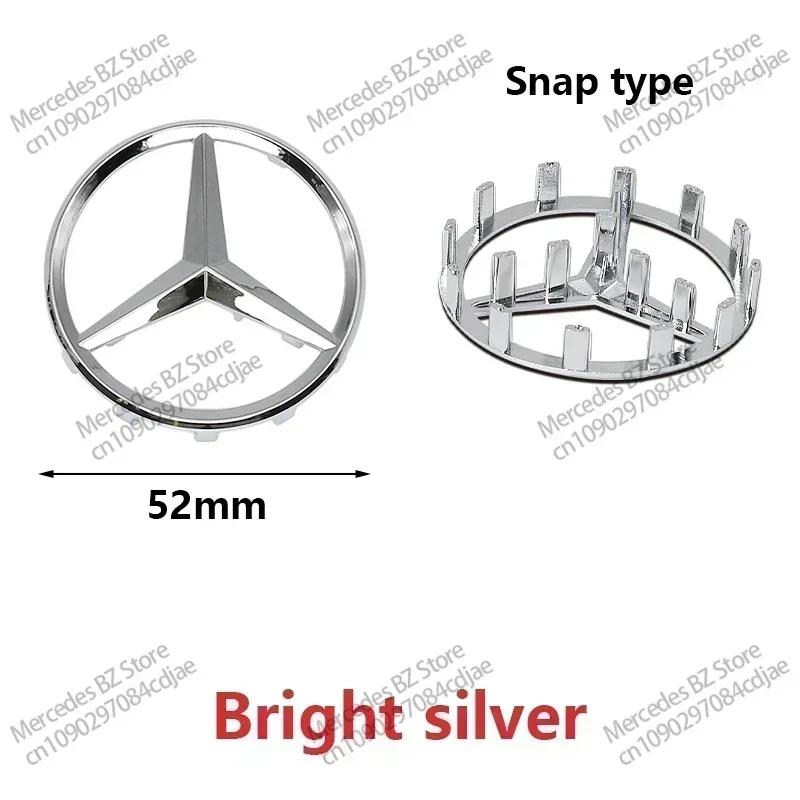 

52/57mm ABS Car Steering Wheel Emblem with Pins Cover for Mercedes Benz AMG A63 W166 W212 W213 W246 W176 W177 W205 C180 C63 W167