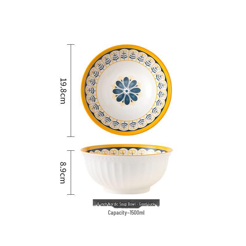 Nordic Style Ceramic Dining Bowl 8 Inch