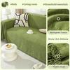 Chenille Waterproof Sofa Towel Blanket Multipurpose Cover for Decoration Universal All Seasons Couch Blanket Solid Cream Style