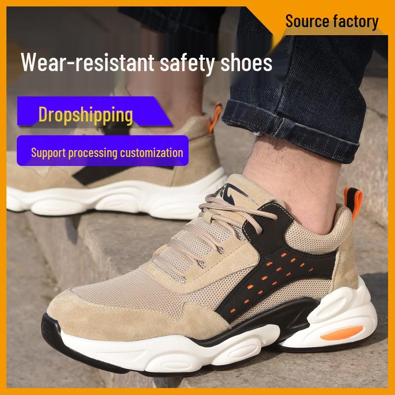 Wasserabweisende, schützende Sicherheitsschuhe: Anti-Stoß, Durchstichsicher, Atmungsaktiv & Verschleißfest Arbeitsschutzschuhwerk.