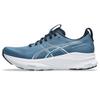 Asics 32 Laufschuhe Größe 401 4E GEL-KAYANO, 1011C054, Herren, (Wintermeer/Mitternacht), 27.0 cm,