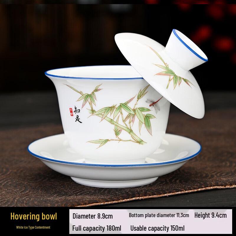 Elegant Mutton Fat Jade Style Ceramic Gaiwan