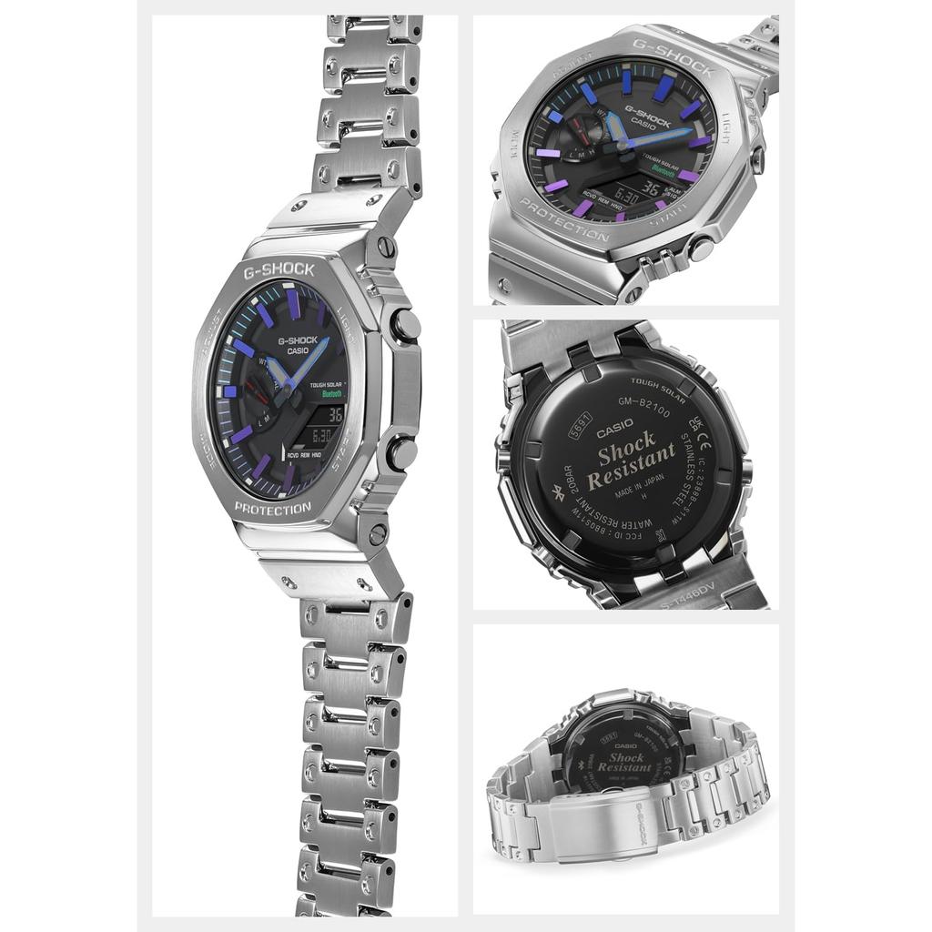 Casio Men's G-Shock Watch GM-B2100PC-1AJF Silver, Authentic Japan Model